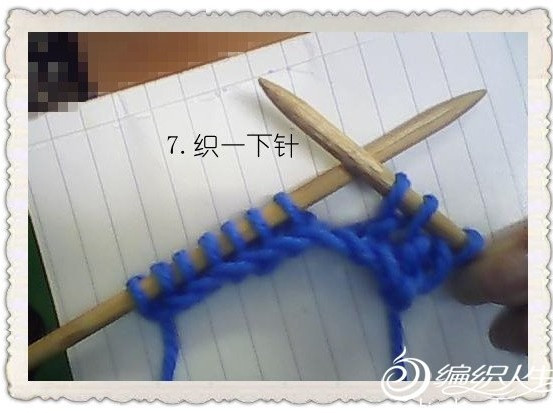 平針編織的起頭收尾 - 清秋 - 陽光雨露沐清秋