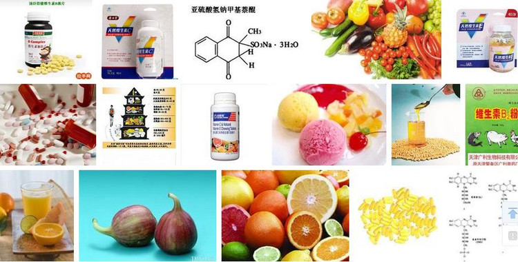 維生素A、B、C、D、E 對人體的作用 - 南南 - 陽光南南（看新聞）