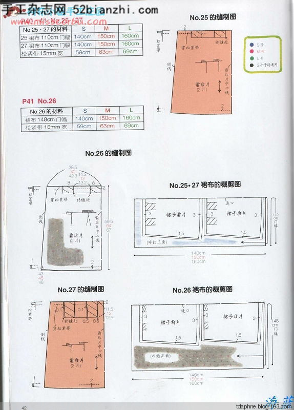 六月裁縫群作業(yè) 林中漫步給了詳細(xì)圖解 - Daphne Tsui - 因為愛所以愛