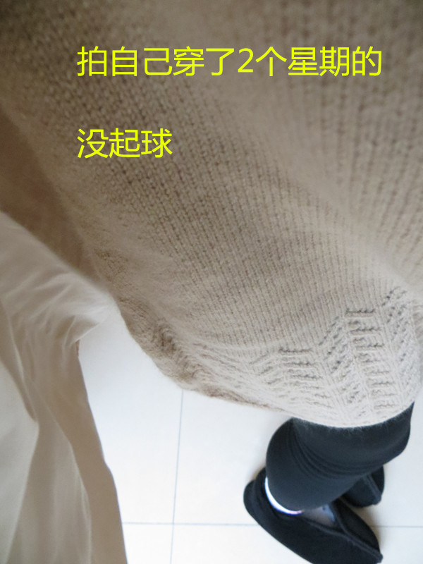 冬天最溫暖的毛衣（男女老少的羊絨款式） - 明月的棒針藝術 - 明月的棒針藝術