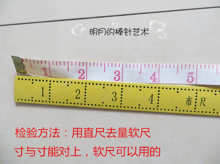 冬天最溫暖的毛衣（男女老少的羊絨款式） - 明月的棒針藝術 - 明月的棒針藝術