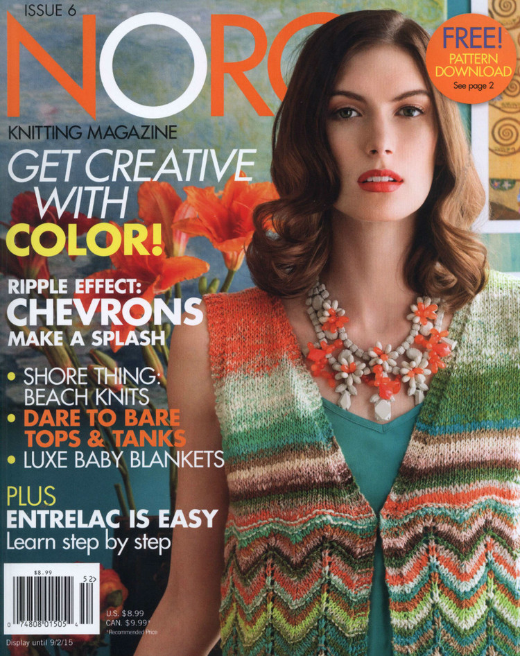 Noro Knitting Magazine  Spring/Summer 2015 - 輕描淡寫 - 輕描淡寫