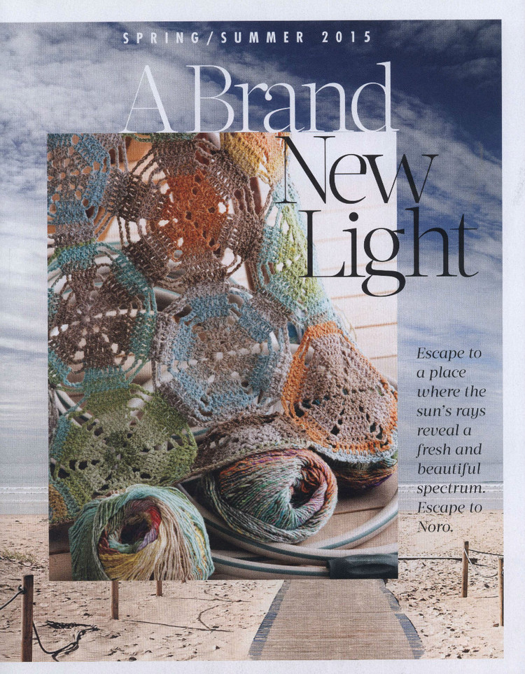 Noro Knitting Magazine  Spring/Summer 2015 - 輕描淡寫 - 輕描淡寫