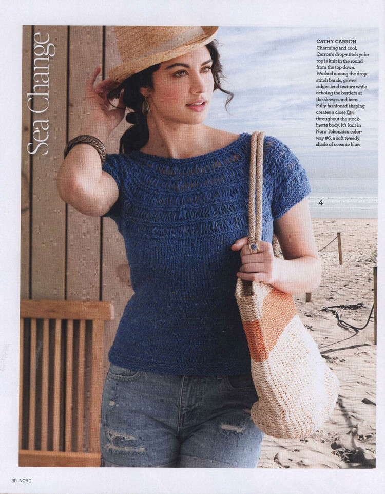 Noro Knitting Magazine  Spring/Summer 2015 - 輕描淡寫 - 輕描淡寫