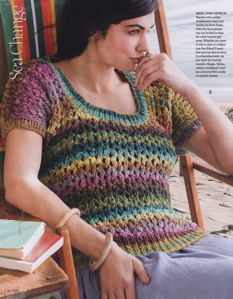 Noro Knitting Magazine  Spring/Summer 2015 - 輕描淡寫 - 輕描淡寫