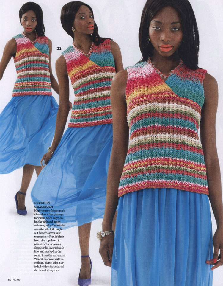 Noro Knitting Magazine  Spring/Summer 2015 - 輕描淡寫 - 輕描淡寫