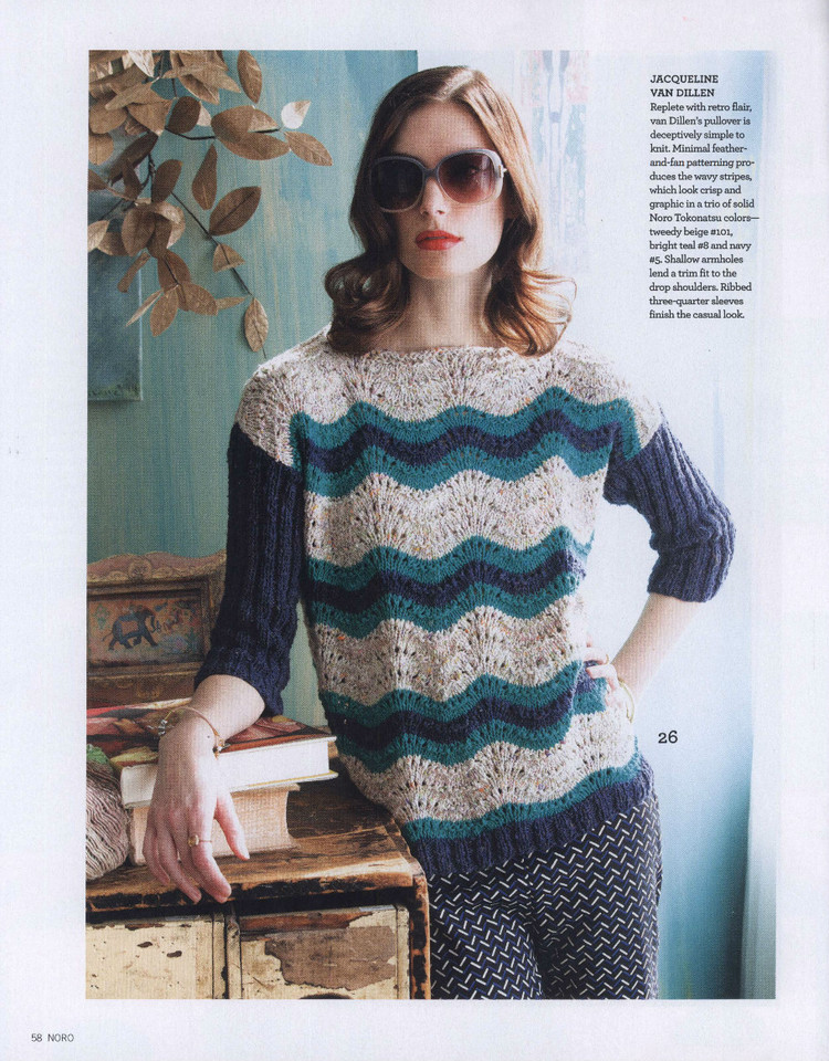 Noro Knitting Magazine  Spring/Summer 2015 - 輕描淡寫 - 輕描淡寫