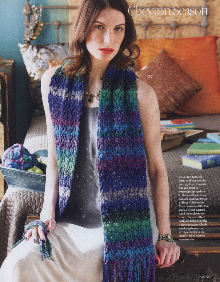 Noro Knitting Magazine  Spring/Summer 2015 - 輕描淡寫 - 輕描淡寫
