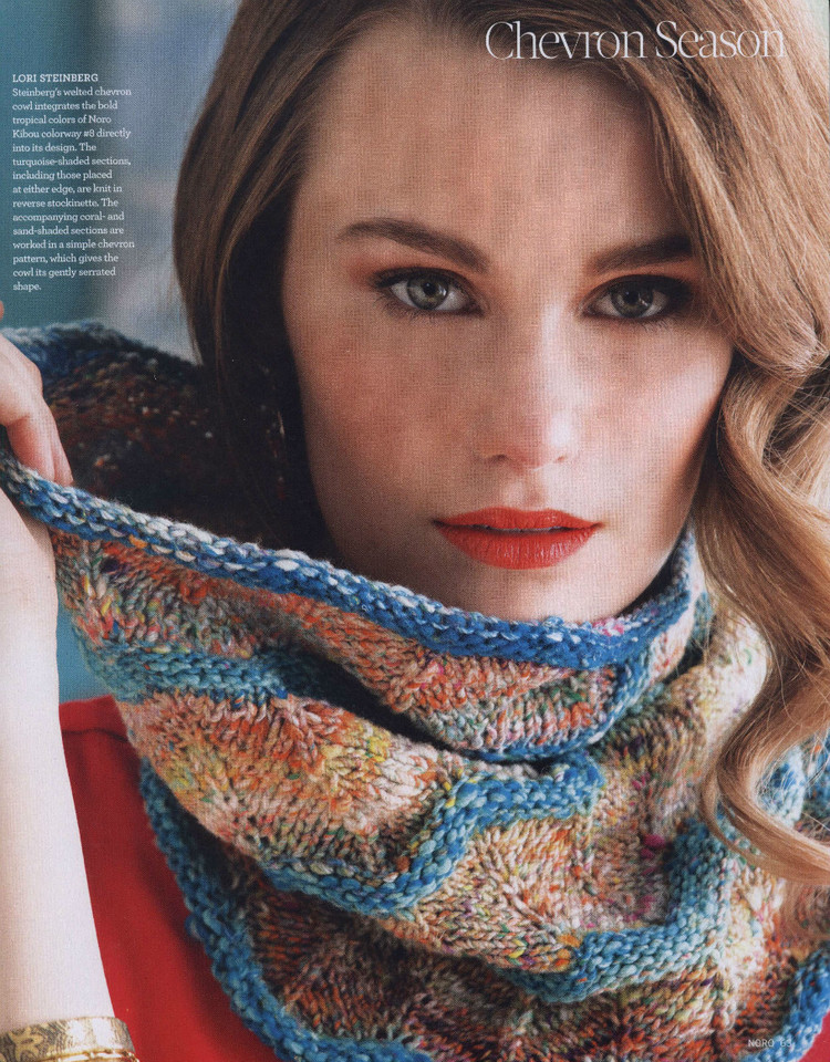Noro Knitting Magazine  Spring/Summer 2015 - 輕描淡寫 - 輕描淡寫