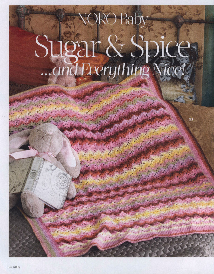 Noro Knitting Magazine  Spring/Summer 2015 - 輕描淡寫 - 輕描淡寫