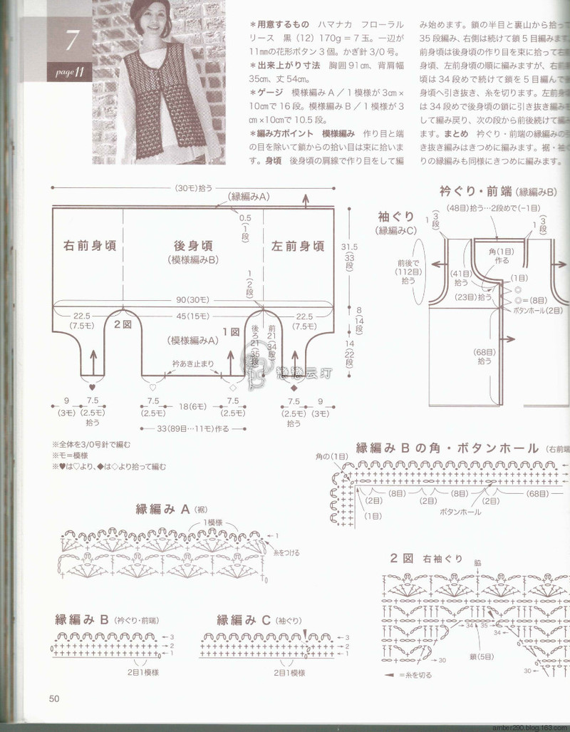 【戀戀云汀】NV80391 - 戀戀云汀 - 汀水云間戀戀云汀