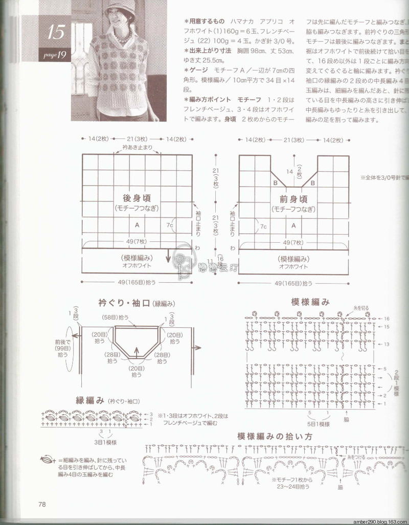 【戀戀云汀】NV80391 - 戀戀云汀 - 汀水云間戀戀云汀