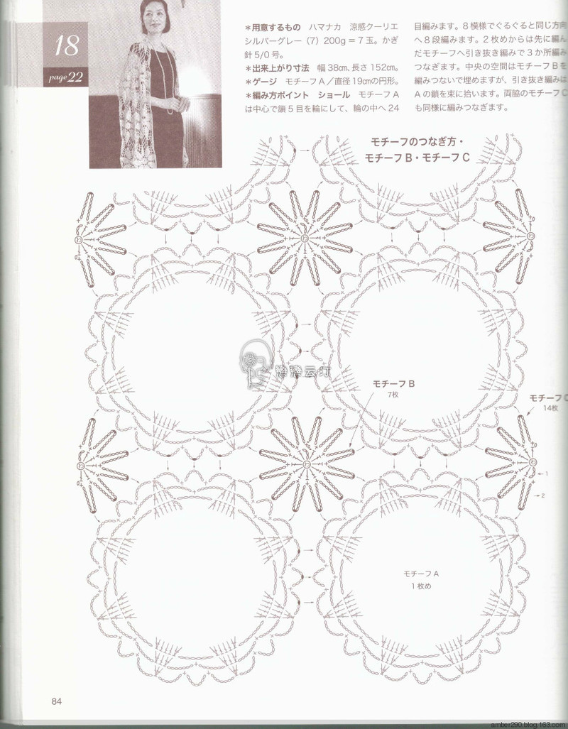 【戀戀云汀】NV80391 - 戀戀云汀 - 汀水云間戀戀云汀