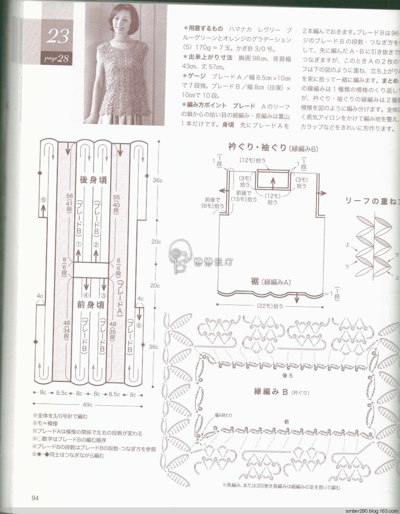 【戀戀云汀】NV80391 - 戀戀云汀 - 汀水云間戀戀云汀