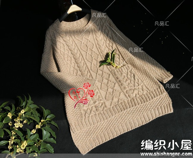 前短后長淺駝色菱形絞花休閑毛衣 - 靜夜思夢 - 以編為趣