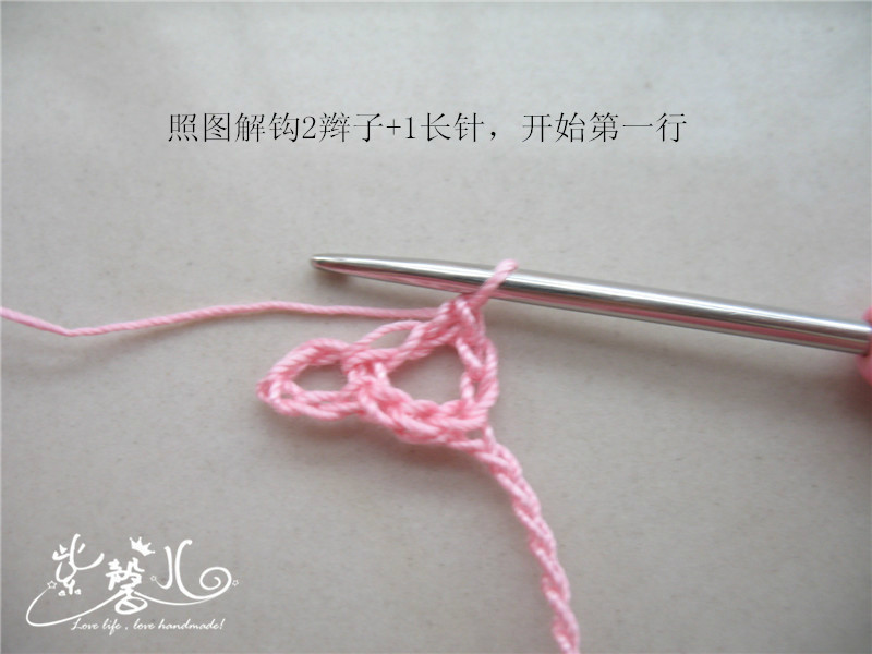 剪影一線連教程 - 紫馨兒 - 紫色☆溫馨