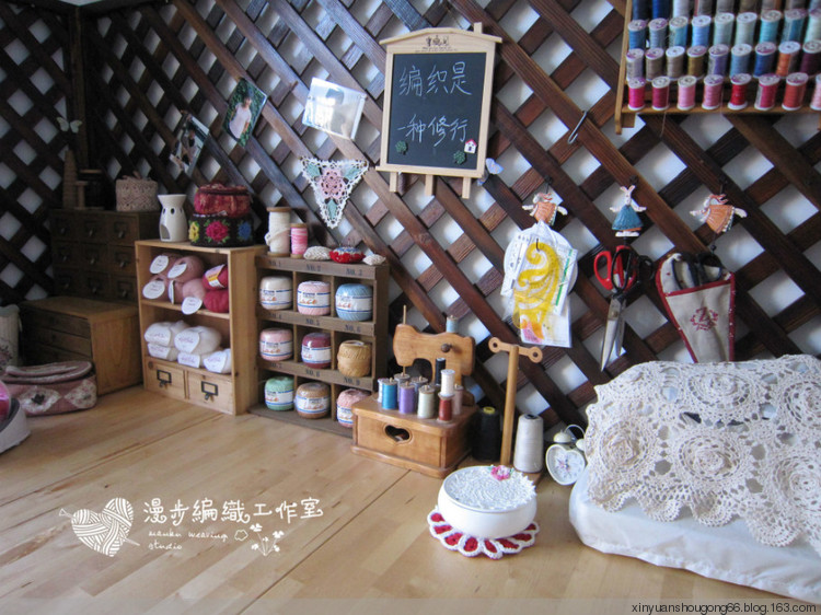 開(kāi)間工作室，荒度余生 - 林中漫步 - 鉤針時(shí)光