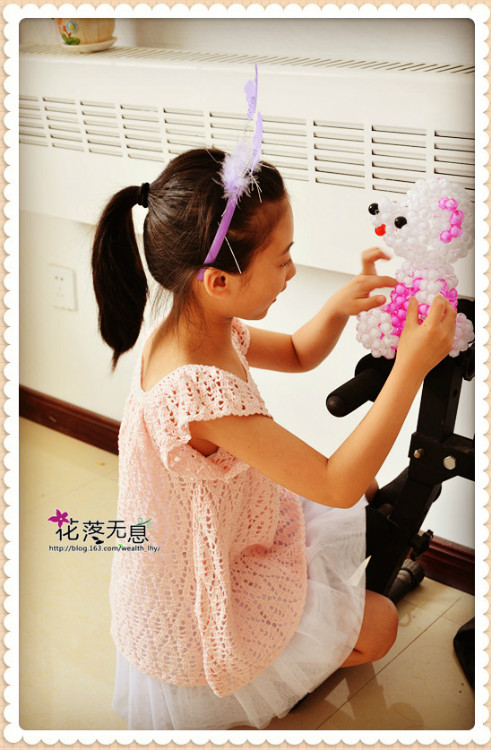 【花落無息】微夏.淺淺（2015.15） - 花落無息 - 花落無息