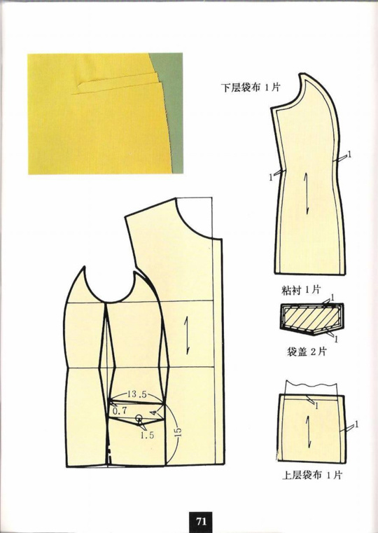 28641-12.jpg