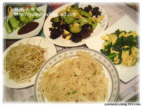[轉(zhuǎn)]超級(jí)好吃的薄餅做法 - 昶 - xuanwominren