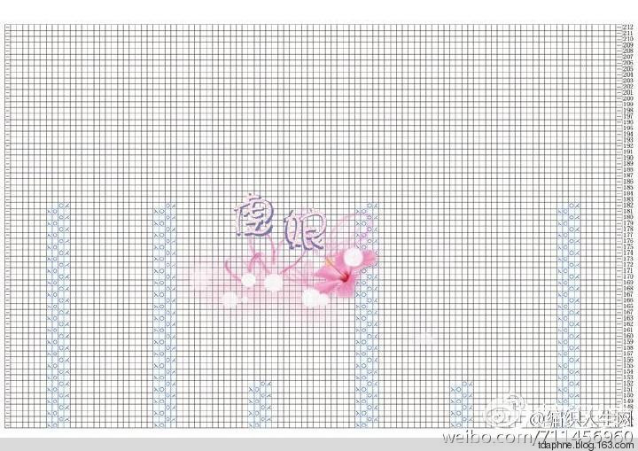 最近看對(duì)眼的：精彩！提花、毛毯、毛衣、40年代蕾絲襪基本沒(méi)有圖解 - Daphne Tsui - 因?yàn)閻?ài)所以愛(ài)
