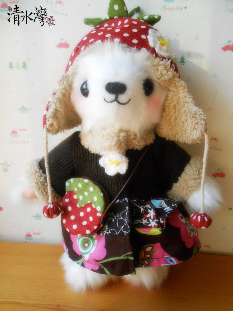 2014年11月25日 - 清水灣手工布藝 - 掬花在手,必有芬芳拂袖