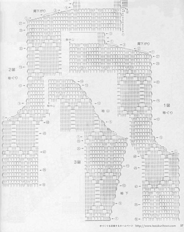 53號(hào)參賽作品——大海的男士鉤編T恤 - wjhltwb - wjhltwb的博客