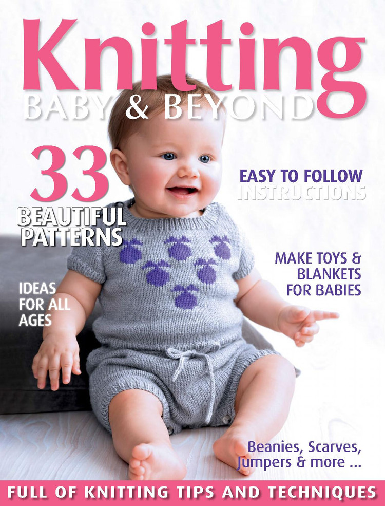 Knitting Baby  Beyond №11 2016 - 輕描淡寫 - 輕描淡寫