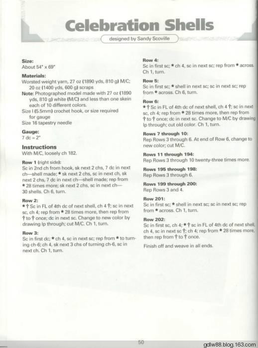 The Ultimate Book Of Scrap Afghans(2) - 木棉花 - 雨茫茫，霧茫茫，盼望花開(kāi)，花已落……