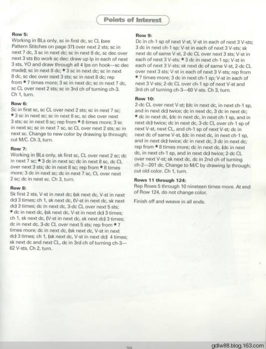 The Ultimate Book Of Scrap Afghans(2) - 木棉花 - 雨茫茫，霧茫茫，盼望花開(kāi)，花已落……