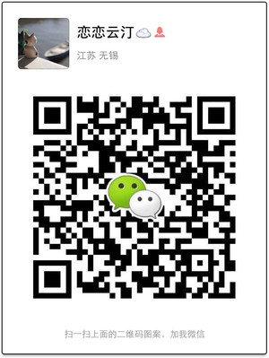 【戀戀云汀】2015手編大好。秋冬 - 戀戀云汀 - 汀水云間戀戀云汀