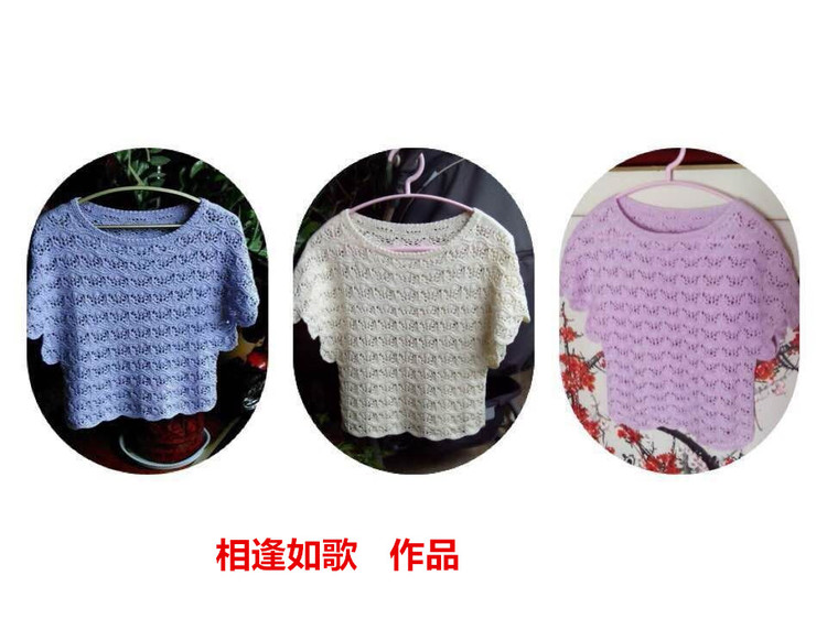 蝶衣  蝙蝠袖套衫 真人秀（視頻） - 明月的棒針?biāo)囆g(shù) - 明月的棒針?biāo)囆g(shù)