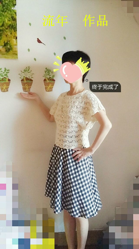 蝶衣  蝙蝠袖套衫（群織款開織 視頻） - 明月的棒針?biāo)囆g(shù) - 明月的棒針?biāo)囆g(shù)