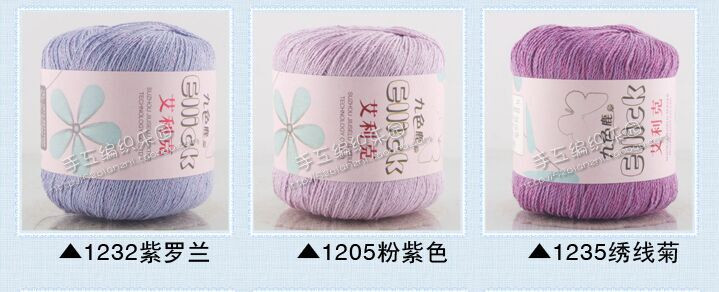 蝶衣  蝙蝠袖套衫（群織款報(bào)名） - 明月的棒針?biāo)囆g(shù) - 明月的棒針?biāo)囆g(shù)