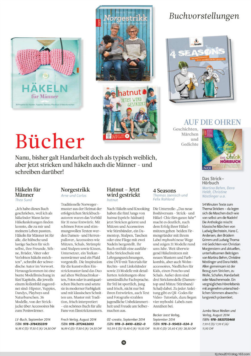 The Knitter №20 2014 - 紫蘇 - 紫蘇的博客