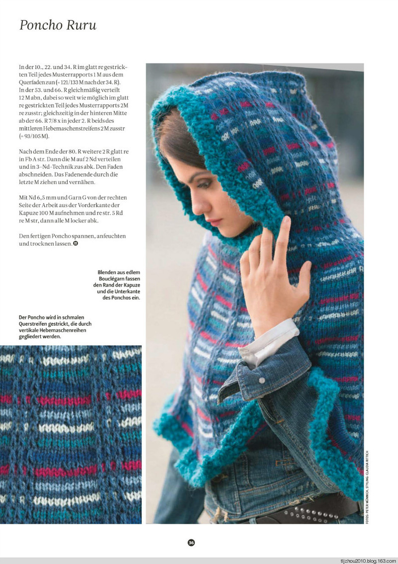 The Knitter №20 2014 - 紫蘇 - 紫蘇的博客