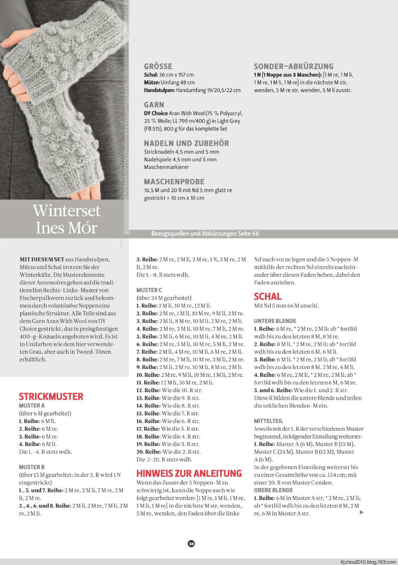 The Knitter №20 2014 - 紫蘇 - 紫蘇的博客