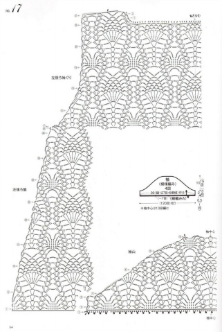 2014年5月(玩編織)鉤針作業(yè)款 - 小池 - 一針一線的快樂(lè)