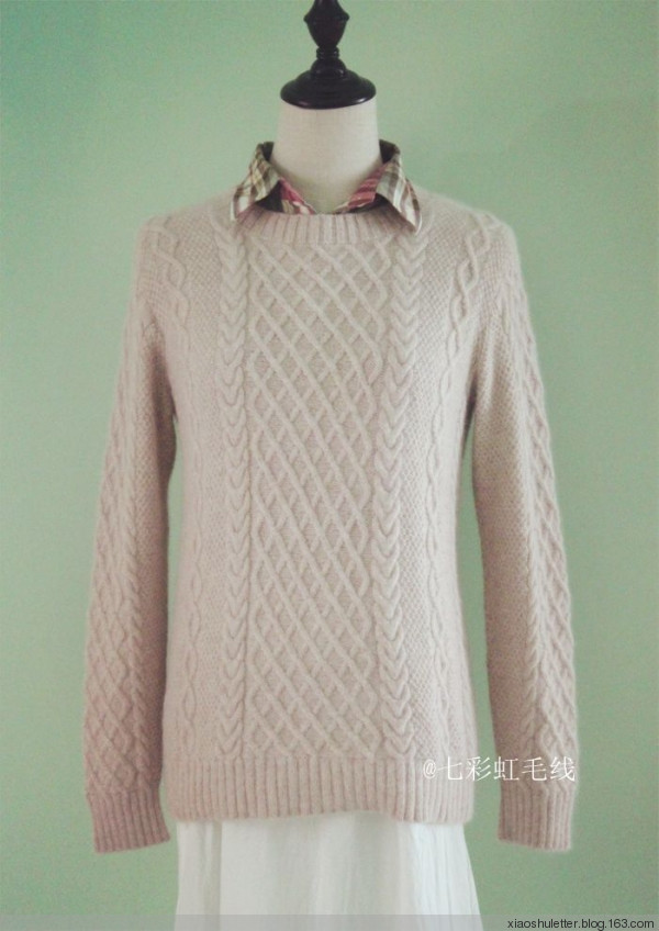 【七彩虹出品】菱格——巴彥淖套頭羊絨衫 - xiaoshuletter - 七彩虹毛線