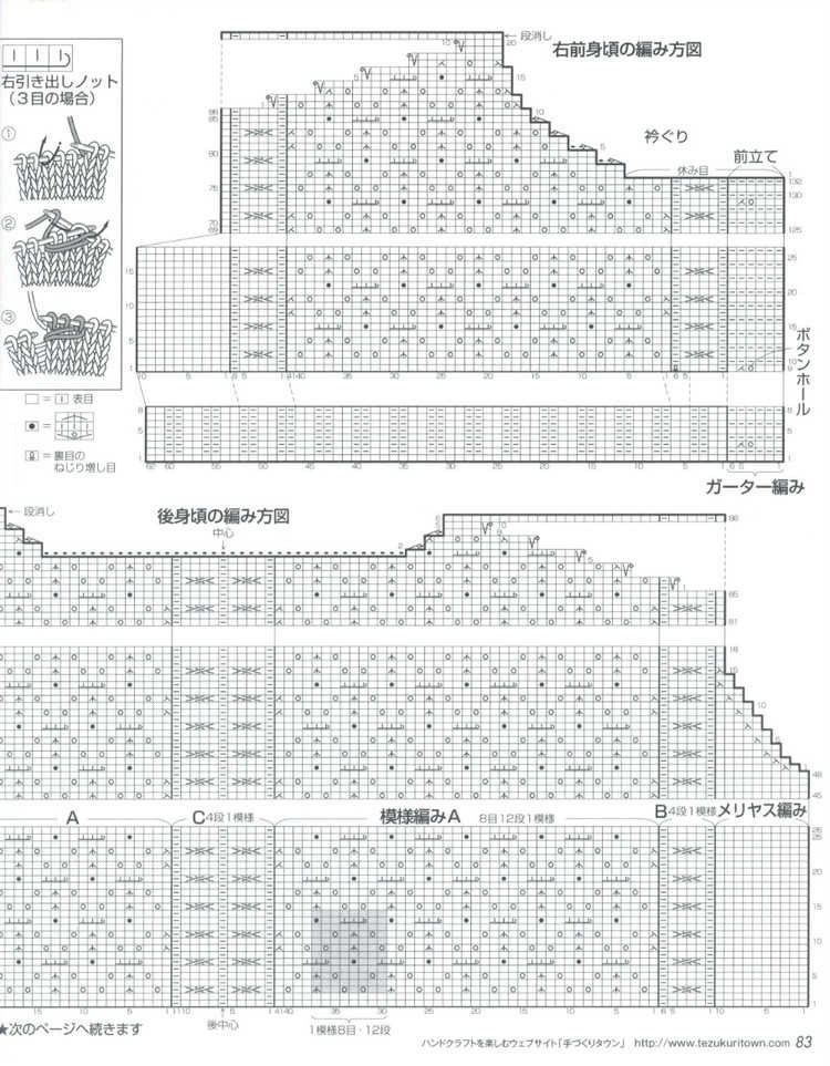 莞爾（1524）---休閑小洋裝 - 指尖飛揚(yáng) - 指尖飛揚(yáng)