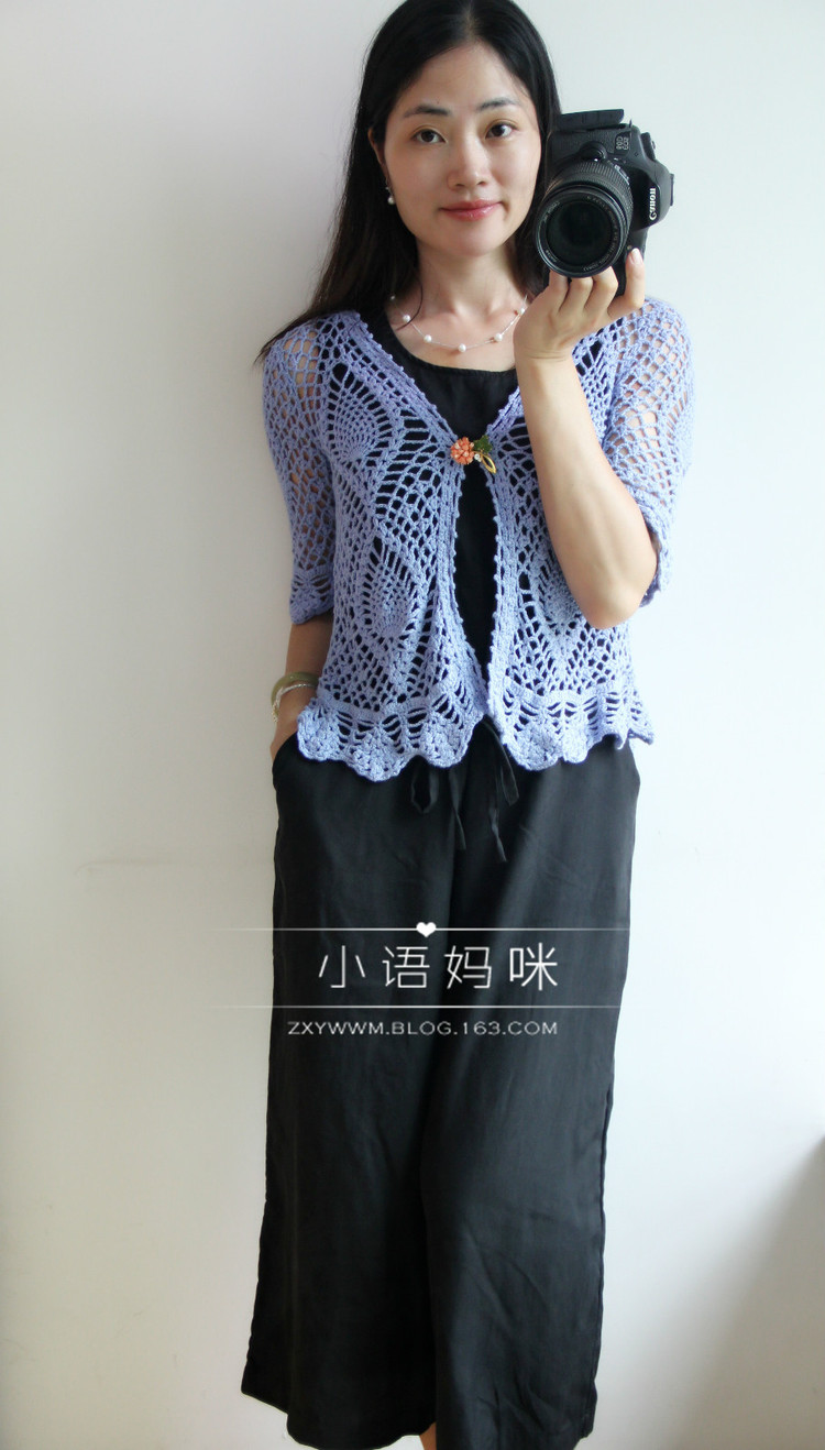 【小語媽咪】水藍(lán)~~~夏日鉤款開衫（2015-25） - ☆小語媽咪♂  - ☆小語媽咪♂