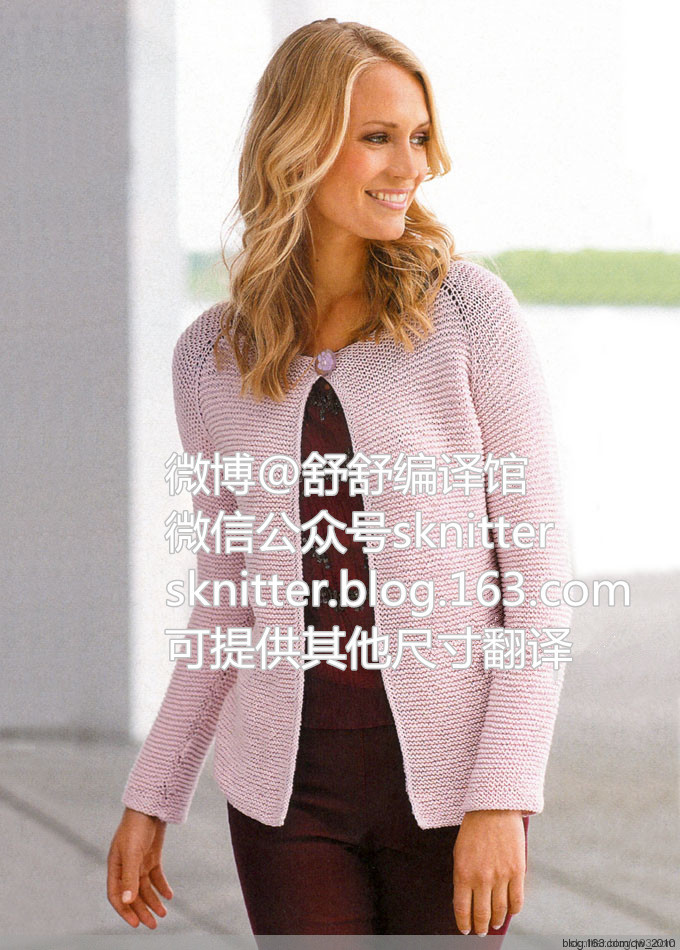 薔薇收集——經(jīng)典譯文集合 - 薔薇 - 薔薇花開