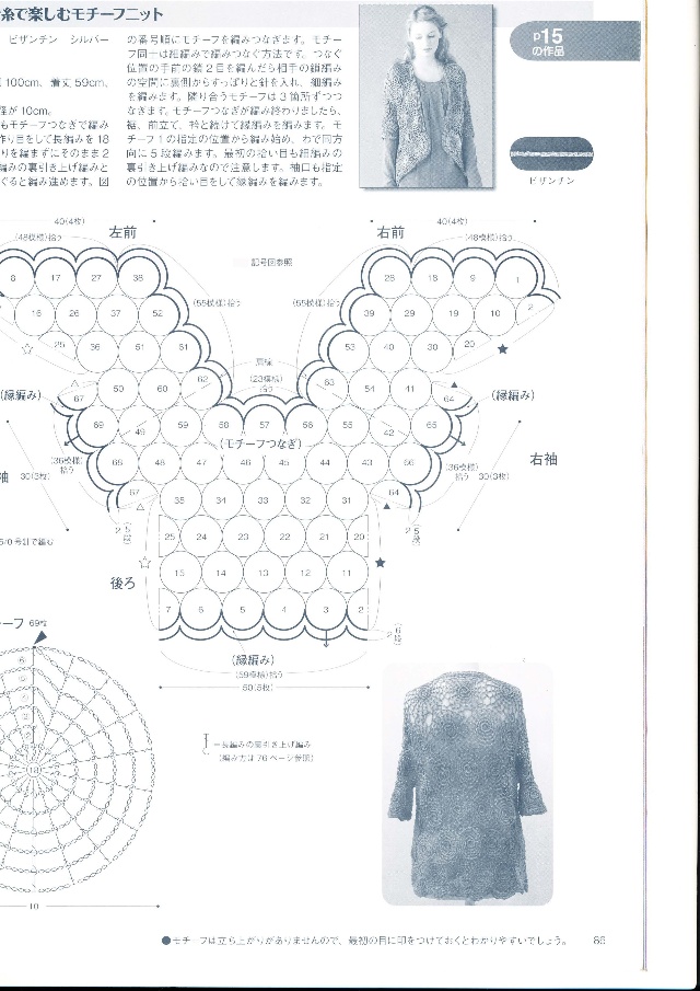 【轉(zhuǎn)載】灰色的漣漪 - 荷塘秀色 - 茶之韻
