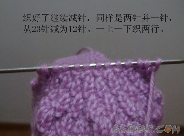 想給寶寶編織的鞋子的媽媽們，附超級詳細的教程 - 青竹的博客 - 青竹的博客