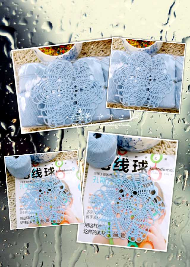 藍(lán)火 ------  金典六角衣  2015年 （39） - 英子 - 英子的編織小屋