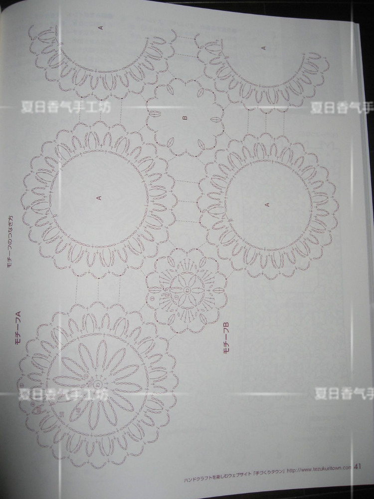 夏日香氣之--錦瑟?。?015.35） - 夏日香氣 - 夏日香氣的博客