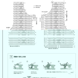 FSDDa8P1