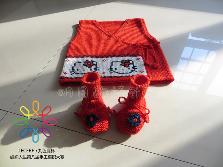 幸福時(shí)光2（比賽作品） - 明月的棒針?biāo)囆g(shù) - 明月的棒針?biāo)囆g(shù)