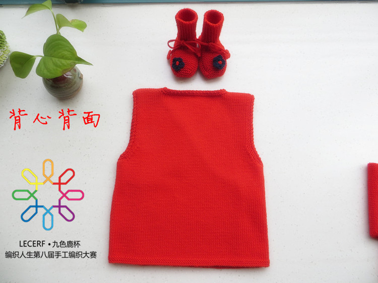 幸福時(shí)光2（比賽作品） - 明月的棒針?biāo)囆g(shù) - 明月的棒針?biāo)囆g(shù)