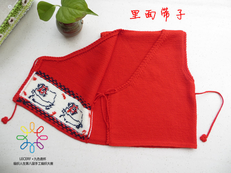 幸福時(shí)光2（比賽作品） - 明月的棒針?biāo)囆g(shù) - 明月的棒針?biāo)囆g(shù)